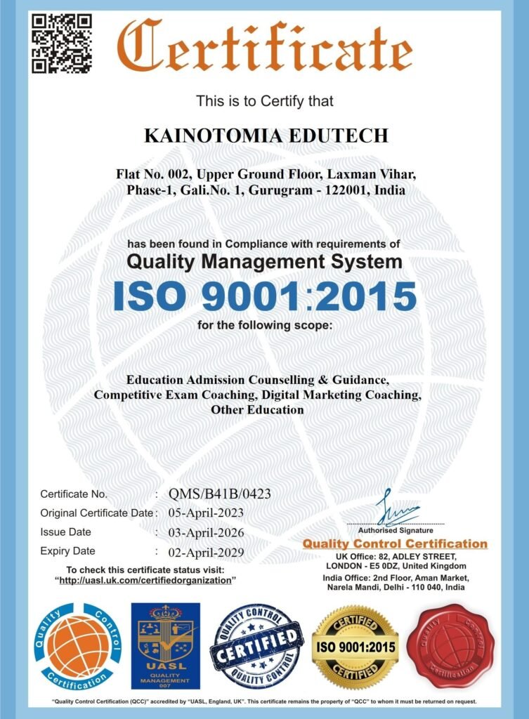 ISO-Certificate-Kainotomia-Edutech
